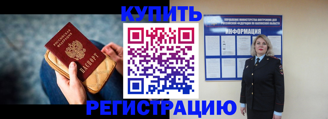 форма 3 в Новотроицке